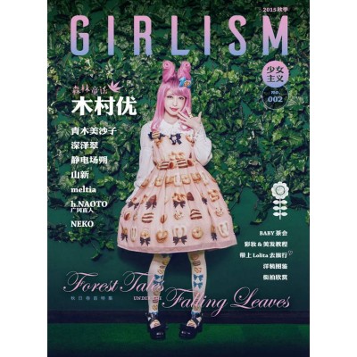 Girlism Magazine Issue No. 002